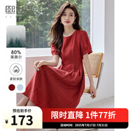 熙世界sllsky萊賽爾紅色連衣裙2025年夏季新款氣質(zhì)優(yōu)雅泡泡袖收腰裙子 復(fù)古紅 XL