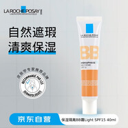 理膚泉（LA ROCHE-POSAY）全日清瑩保濕隔離BB霜40ml 生日禮物女生