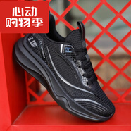 回力（Warrior）馬拉松跑鞋飛織透氣網(wǎng)跑厚底減震回彈路跑鞋專業(yè)比賽碳板跑步鞋 踩屎感碳板跑鞋/全黑 38 尺碼標準