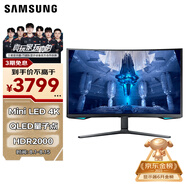 三星（SAMSUNG）32英寸 G75NB MiniLED HVA 165Hz G7 4K  1ms(GTG) HDR2000 玄龍騎士 電競 顯示器 LS32BG754NCXXF
