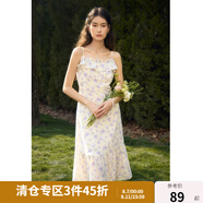 獨(dú)束大碼女裝甜美優(yōu)雅氛圍感連衣裙2024夏裝新款氣質(zhì)方領(lǐng)吊帶裙子 鳶尾花-吊帶裙 L (尺碼：2)