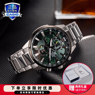 卡西歐（CASIO）商務(wù)休閑皮帶鋼帶手表男日韓腕表防水石英男士手表送男友新年禮物 EFR-303DB-3AVUPR