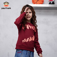 大嘴猴（paul frank）童裝兒童衛(wèi)衣圓領(lǐng)純棉舒適休閑男女童長袖2025春秋外穿上衣中性衣 248F酒紅 110