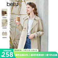 百圖betu女裝秋新款風(fēng)衣氣質(zhì)英倫風(fēng)中長款遮肉顯瘦風(fēng)衣女2308T93 杏色 M