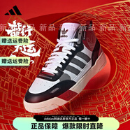 阿迪達斯（adidas）官方艦店三葉草男鞋皮面低幫街頭時尚運動鞋休閑鞋經(jīng)典貝殼頭板鞋 新年款-龍年限定 45