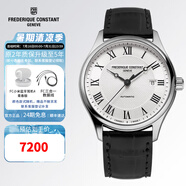 康斯登（Frederique Constant）瑞表原裝進口自動機械休閑時尚簡約百年典雅系列皮帶男士腕表 FC-303MC5B6