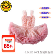 G.DUCKKIDS童裝tutu裙女童連衣裙夏季吊帶裙兒童公主裙子甜美風(fēng)生日蓬蓬紗裙 粉紅色 90 尺碼1~2歲【 80-90cm】
