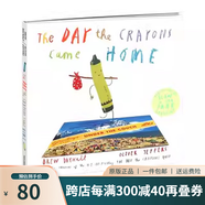 Once there was a boy 智慧小孩作者系列 精裝 名家Oliver Jeffers  英文原版繪本 摘星星的孩子 綠山墻 小蠟筆大罷工續(xù)集 蠟筆回家 .