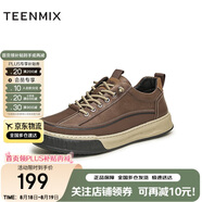 天美意男鞋百搭商場(chǎng)同款帥氣休閑運(yùn)動(dòng)男休閑鞋