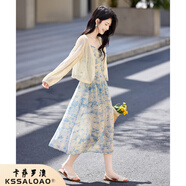 卡薩羅澳（KSSALOAO）高端品牌小個(gè)子碎花連衣裙女夏季2025年新款時(shí)尚休閑吊帶連衣裙女 淺黃色 XL