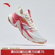 安踏（ANTA）熱浪 | 籃球鞋男實(shí)戰(zhàn)透氣緩震防側(cè)翻籃球鞋 淺霧灰/象牙白/橡樹紅-1 42.5