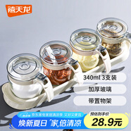 禧天龍玻璃調(diào)料盒調(diào)料瓶家用調(diào)料罐調(diào)味罐套裝鹽罐調(diào)味盒4件套帶置物架