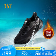 361°運動(dòng)鞋男雨屏秋冬季款加絨保暖戶(hù)外通勤跑步棉鞋子男672342231B-4