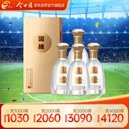 今世緣 國緣對開(kāi) 濃香型白酒 52度 500ml*4瓶 整箱裝 