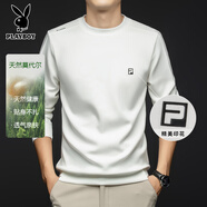 花花公子男士長袖體恤莫代爾2025新款秋季衛(wèi)衣圓領(lǐng)休閑打底衫內(nèi)搭上衣男裝 白色 常規(guī) 4XL 【200-220斤】