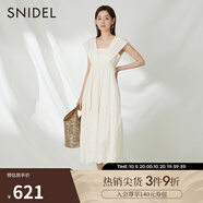 SNIDEL春夏款甜美方領(lǐng)露背高腰荷葉邊公主連衣裙SWFO232255 白色 均碼 （F）
