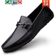卡帝樂鱷魚（CARTELO）品牌真皮豆豆鞋2025男士休閑皮鞋韓版潮流透氣懶人一腳蹬軟底 黑色【8515四季款】  38