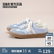 Semir平底德訓(xùn)鞋女鞋2025夏季舒適防滑運(yùn)動(dòng)鞋板鞋女SFYM233038 藍(lán)色 37