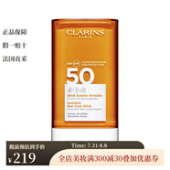 嬌韻詩隔離防護(hù)SPF50無痕膏17g