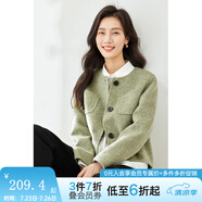 梵希蔓毛呢短外套女2024新款秋冬小個子御寒保暖羊毛混紡呢子大衣 50658 橄欖綠 M