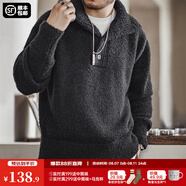 馬登工裝 美式復(fù)古重磅針織衫圈圈紗Polo翻領(lǐng)保暖套頭厚毛衣男秋季 黑色 M