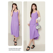燠陽高品質(zhì)褶皺吊帶裙女千葉裙夏季純色時(shí)尚性感修身遮肉內(nèi)搭連衣長裙 下擺包邊-俏皮紫 XL 【125-135斤】