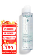 歐緹麗（Caudalie）  葡萄保濕爽膚水200ml 200ml