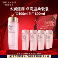 雅詩蘭黛爽膚水400ml粉水化妝水補水護膚品套裝化妝品禮盒七夕情人節(jié)禮物