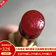 香奈兒（Chanel）新款口紅唇膏啞光絲絨系列保濕唇膏光澤滋潤 情人節(jié)禮物 coco flash 70號 帶閃櫻桃紅