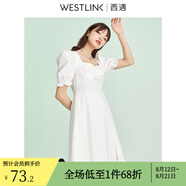 西遇連衣裙女短袖2024年夏季新款氣質(zhì)淑女泡泡袖收腰休閑顯瘦a字裙子 白色 S