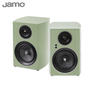 【新品】jamoC707PA MK II發(fā)燒HiFi有源音箱桌面書架音響 鋼琴卡其綠 官方標(biāo)配