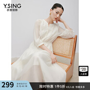 衣香麗影白色重工刺繡連衣裙女2025年春裝新款歐根紗韓系約會(huì)裙子 米色 S