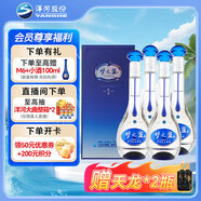 洋河 夢(mèng)之藍(lán)M3 40.8度 500ml*4整箱裝 綿柔濃香型白酒