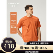 SIMWOOD/簡(jiǎn)木男裝【寬松版】230g長(cháng)絨棉sorona涼感短袖T 橘色 S(建議100-115斤) 均碼