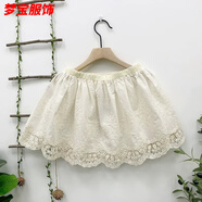 事思韓系小眾花邊刺繡疊穿裙簾高腰層次感打底半身裙迷你屁簾 杏色 L