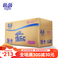 茵茵（cojin）茵茵薄樂(lè )C兒童春夏柔軟寶寶尿不濕透氣 茵茵薄樂(lè )C紙尿褲L100片點(diǎn)