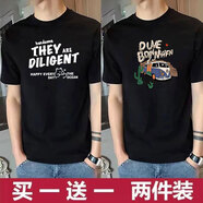 以純A21買一送一（兩件裝）夏季新款純棉短袖T恤男夏季男款寬松T體恤 203黑+293黑【兩件裝】純棉 5XL 【建議】190-210斤