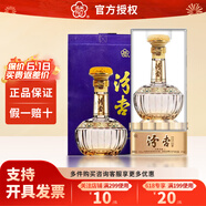 汾杏53度清香型白酒糧食酒宴請送禮白酒整箱 53度 475mL 2瓶 清雅茗釀