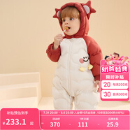 巴拉巴拉童裝嬰兒連體羽絨服連體衣寶寶衣服冬裝哈衣爬服萌趣男童女童 鐵銹紅61003 73cm