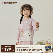 PawinPaw卡通小熊童裝秋冬男女寶軟糯可愛(ài)圓領(lǐng)兒童毛衣 Pink粉紅色/25 100 cm