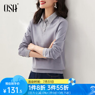歐莎（OSA）小香風(fēng)假兩件黑色針織衫女外穿春秋季2025年新款打底上衣 灰藍色A S