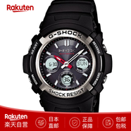卡西歐（CASIO）太陽能電波手表G-SHOCK運動表自動對時AWG-M100系列日版 日本直郵 AWG-M100-1AJF
