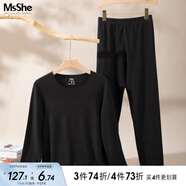 MsShe大碼女裝2025秋冬裝【雙面磨毛德絨保暖套裝】胖mm秋衣秋褲 黑色現(xiàn)貨 4XL