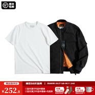馬登工裝美式空中MA1飛行員夾克軍事風(fēng)短款外套復(fù)古棒球服男潮秋上衣 黑夾克+300G米白短t組合 2XL