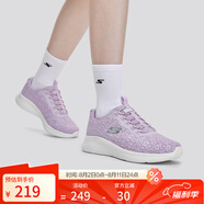 斯凱奇【舒適透氣記憶鞋墊】女鞋夏季運(yùn)動(dòng)休閑鞋輕便一腳蹬健步跑步鞋 薰衣草色/LAV 36.5