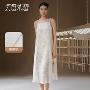 云思木想Ysimo-X摩登國(guó)風(fēng)2025夏季新款假兩件印花吊帶連衣裙12898 黃色 S