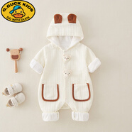 G.DUCKKIDS新生嬰兒衣服春秋3―9月寶寶A類(lèi)純棉連體衣百天超萌連帽外套春裝2 米白 (加運費險) 73cm (建議13-16斤左右)