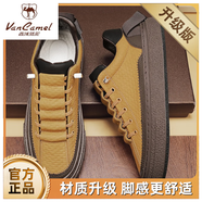 西域駱駝男鞋夏季2025新款潮流百搭一腳蹬板鞋小眾設計感厚底運動(dòng)休閑潮鞋 卡其升級款_[駱駝官方品牌官網(wǎng)旗艦開(kāi)車(chē)好穿的體閑] 42 碼-[適合春季夏天秋款冬天名牌品牌穿的鞋子]