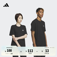 adidas情侶休閑純棉上衣圓領(lǐng)短袖T恤男女夏季阿迪達(dá)斯官方輕運(yùn)動(dòng) 黑色 4XL