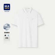 HLA海瀾之家短袖T恤男夏季POLO領(lǐng)短t恤男休閑簡(jiǎn)約純色舒適翻領(lǐng)上衣男 漂白5H -消臭/含桑蠶絲 3XL 190/104